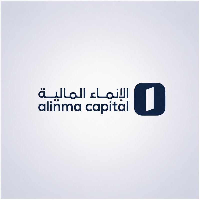 شركة الإنماء المالية لإدارة صناديق الاستثمار