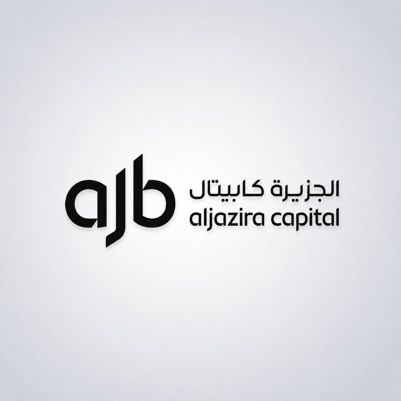 شركة الجزيرة كابيتال لإدارة صناديق الاستثمار